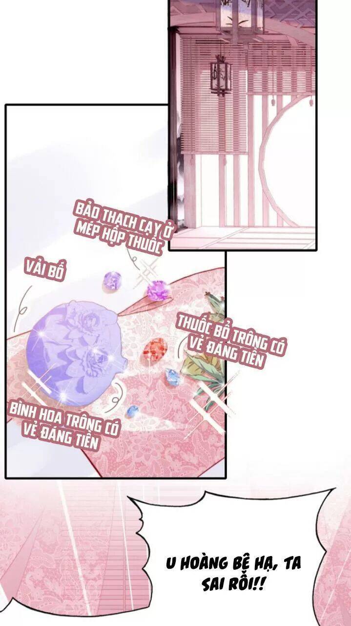Lại Bị Bệnh Chiều Chuộng Quấn Lấy Chapter 28 - Trang 2