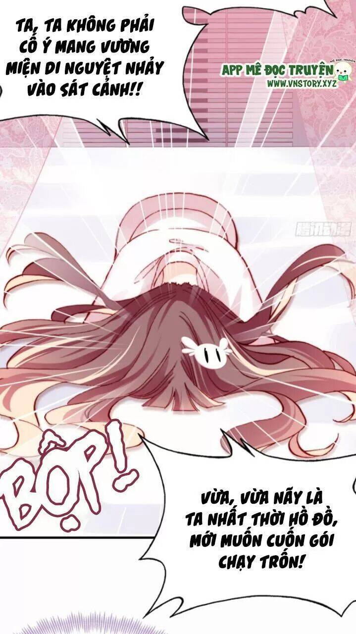Lại Bị Bệnh Chiều Chuộng Quấn Lấy Chapter 28 - Trang 2
