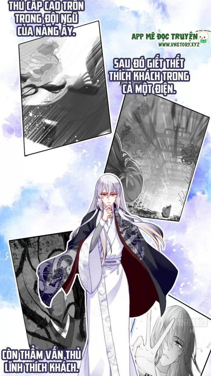 Lại Bị Bệnh Chiều Chuộng Quấn Lấy Chapter 28 - Trang 2