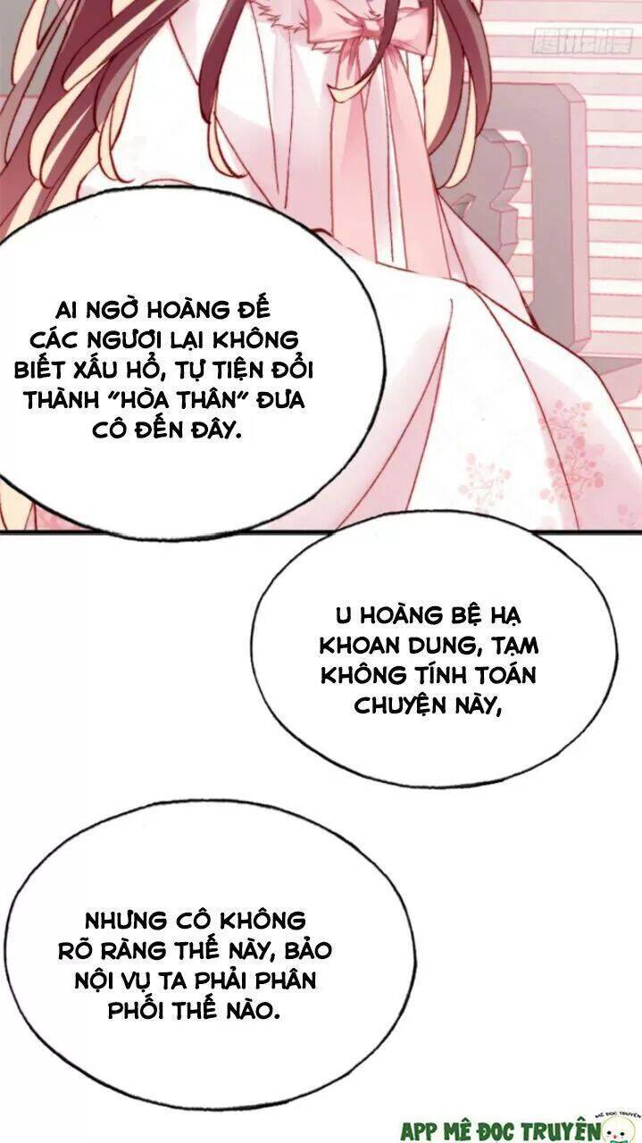 Lại Bị Bệnh Chiều Chuộng Quấn Lấy Chapter 29 - Trang 2