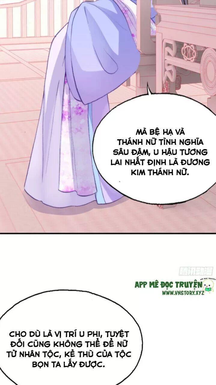 Lại Bị Bệnh Chiều Chuộng Quấn Lấy Chapter 29 - Trang 2