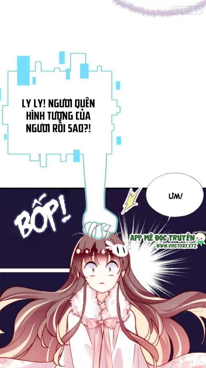 Lại Bị Bệnh Chiều Chuộng Quấn Lấy Chapter 29 - Trang 2