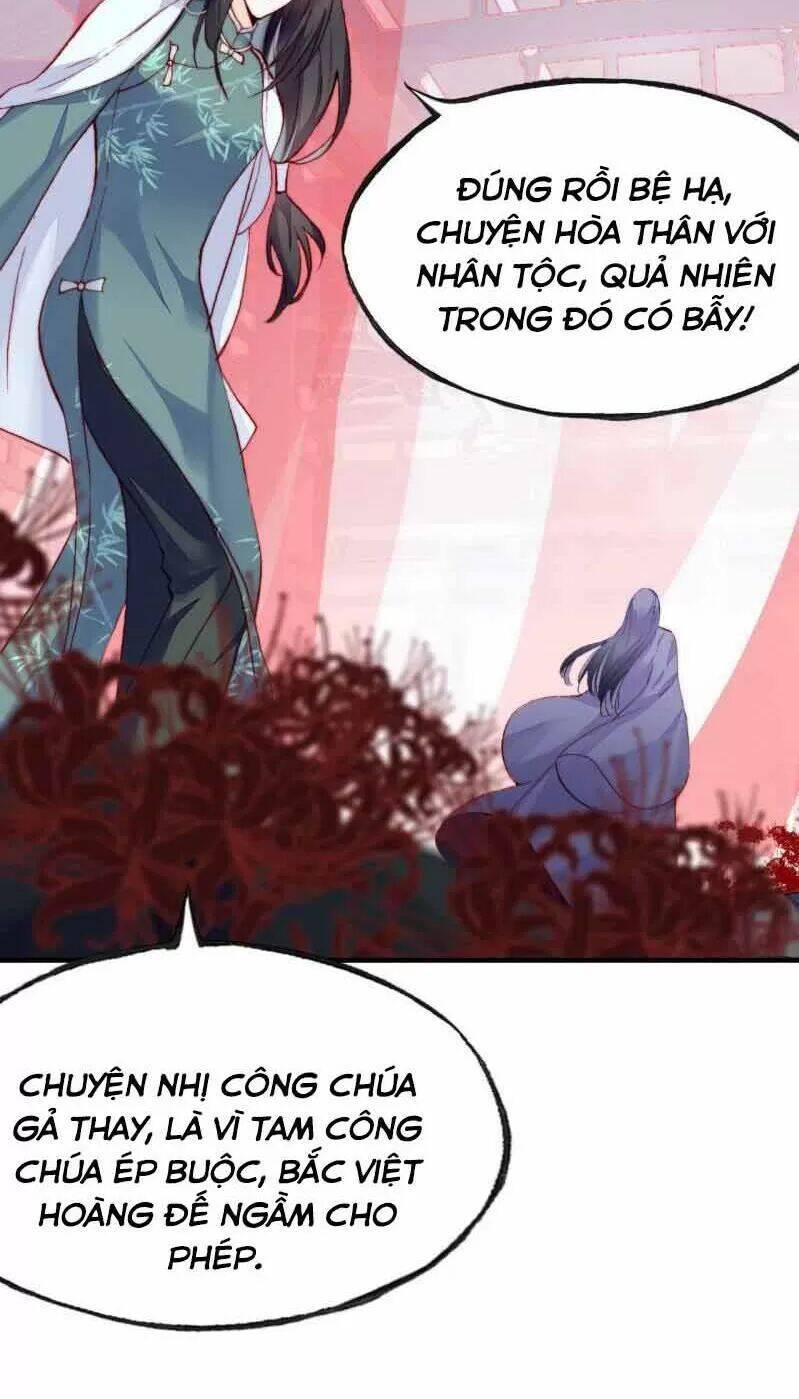 Lại Bị Bệnh Chiều Chuộng Quấn Lấy Chapter 3 - Trang 2