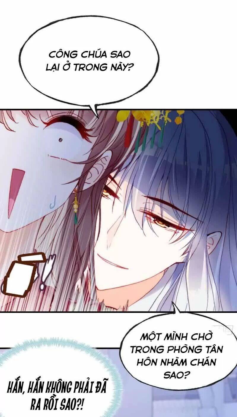 Lại Bị Bệnh Chiều Chuộng Quấn Lấy Chapter 3 - Trang 2