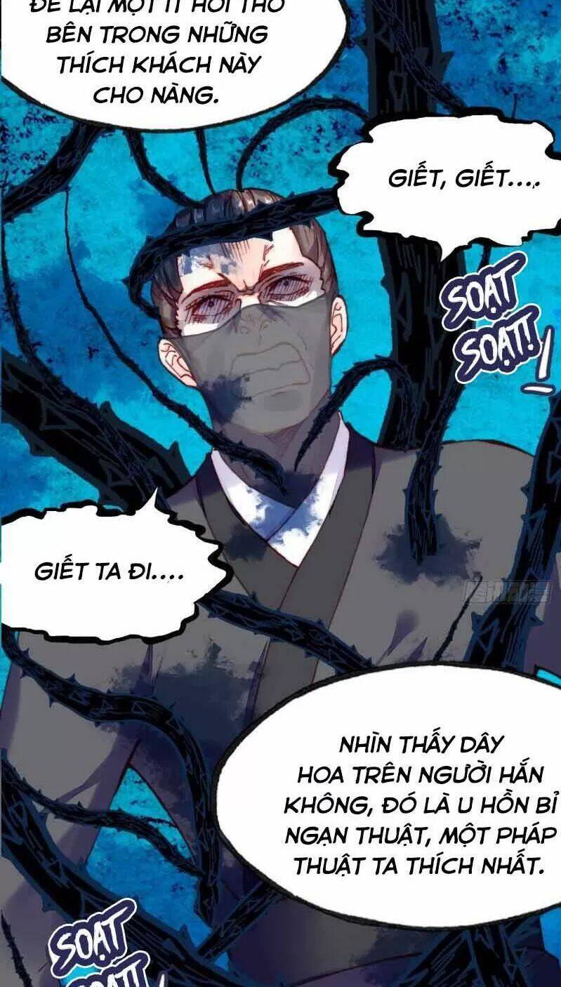 Lại Bị Bệnh Chiều Chuộng Quấn Lấy Chapter 3 - Trang 2