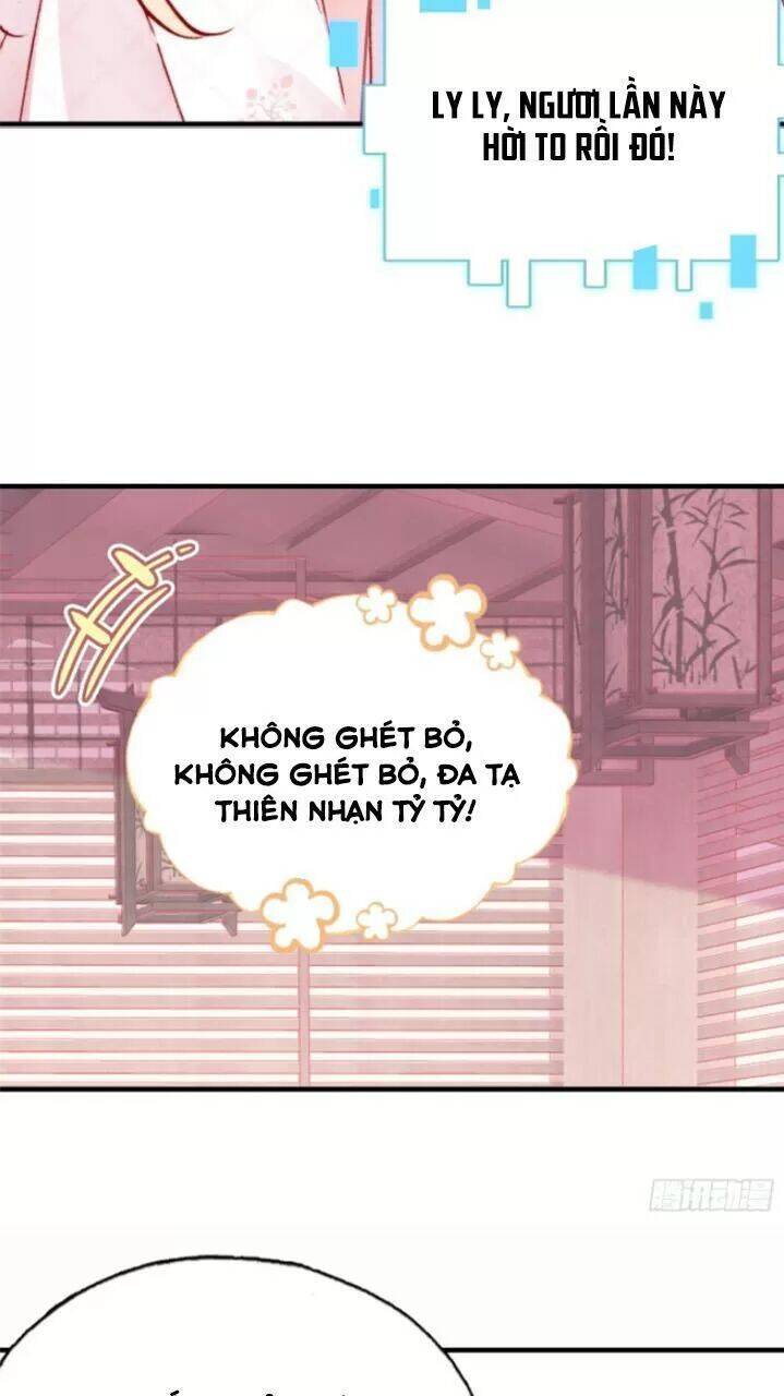 Lại Bị Bệnh Chiều Chuộng Quấn Lấy Chapter 30 - Trang 2