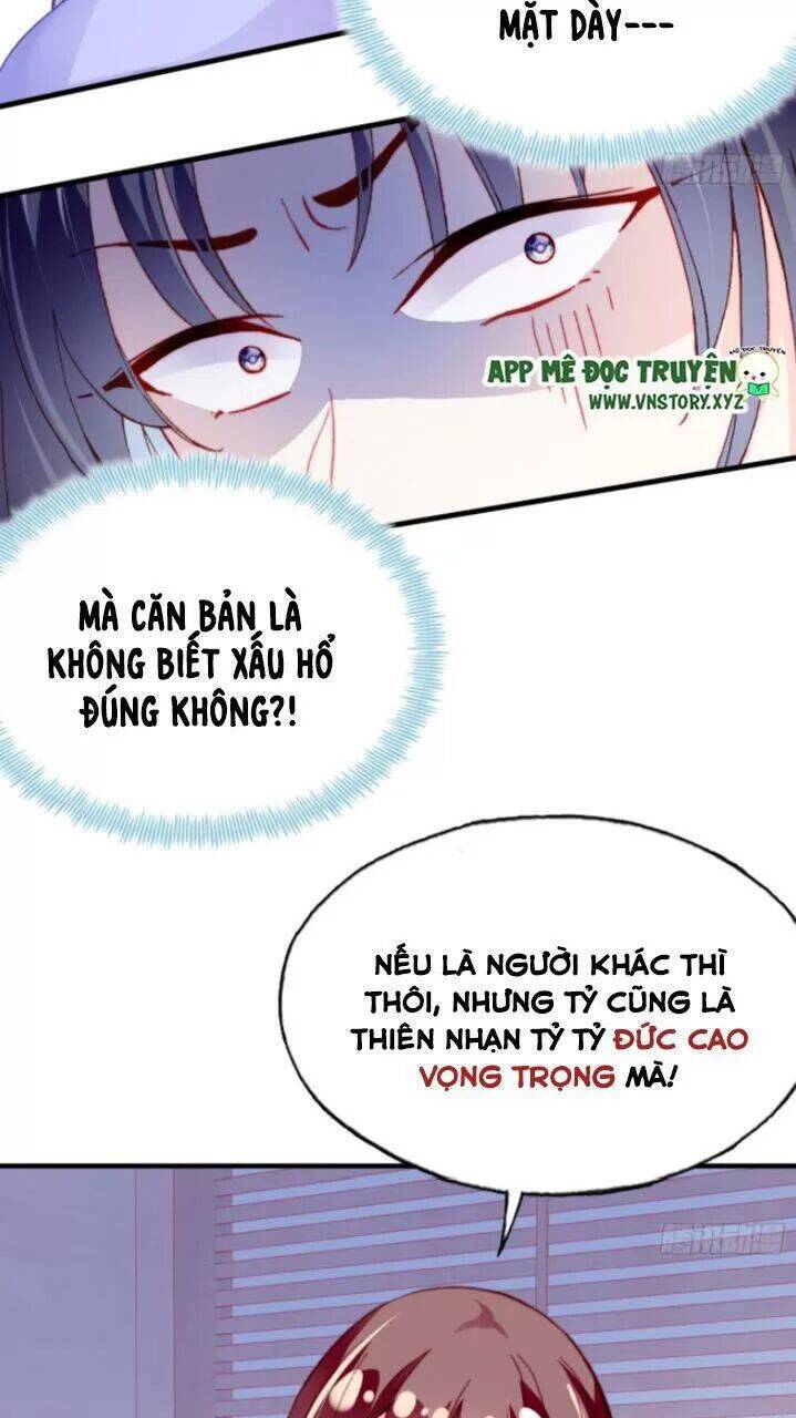 Lại Bị Bệnh Chiều Chuộng Quấn Lấy Chapter 30 - Trang 2