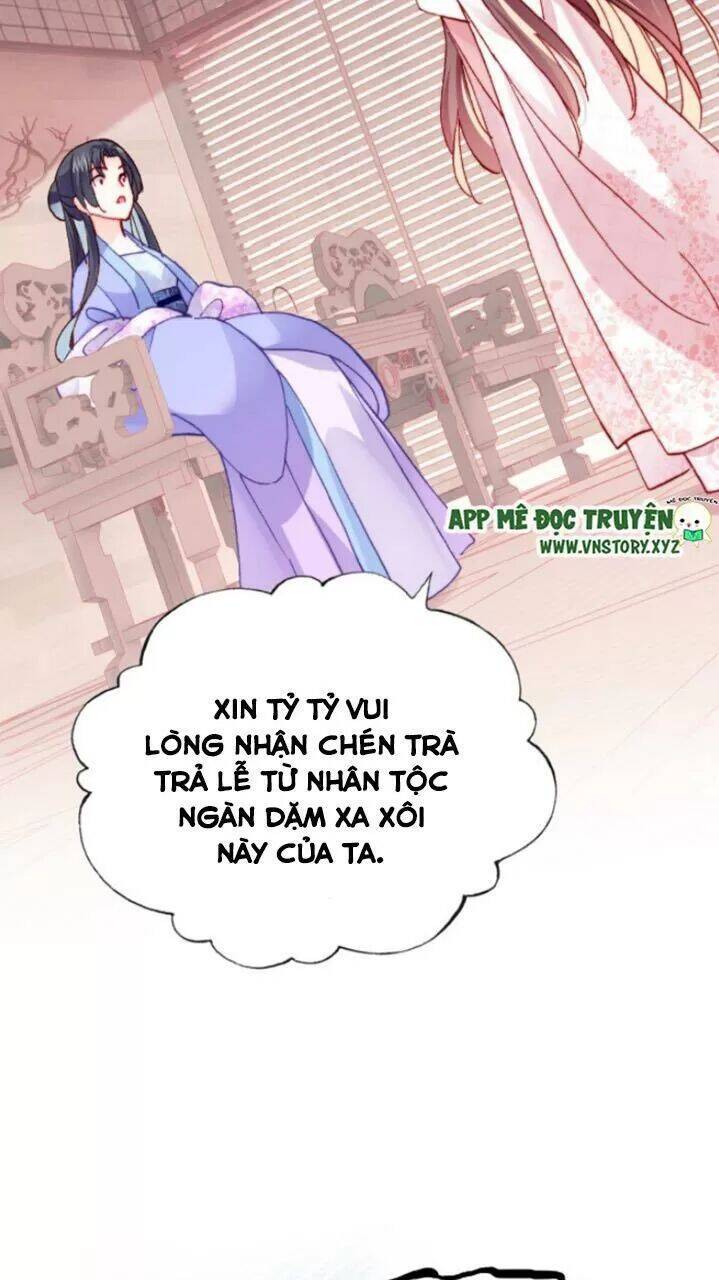 Lại Bị Bệnh Chiều Chuộng Quấn Lấy Chapter 30 - Trang 2