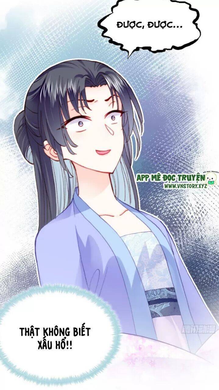 Lại Bị Bệnh Chiều Chuộng Quấn Lấy Chapter 30 - Trang 2