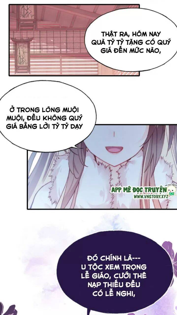 Lại Bị Bệnh Chiều Chuộng Quấn Lấy Chapter 30 - Trang 2