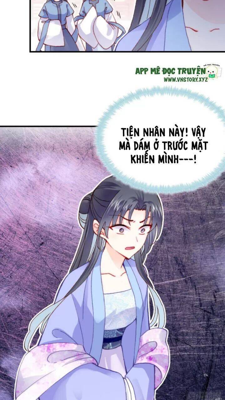 Lại Bị Bệnh Chiều Chuộng Quấn Lấy Chapter 30 - Trang 2