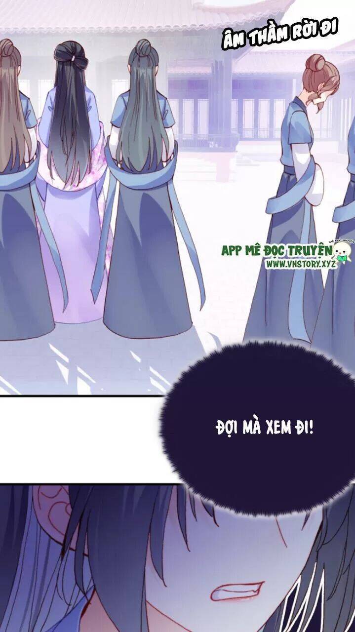 Lại Bị Bệnh Chiều Chuộng Quấn Lấy Chapter 30 - Trang 2