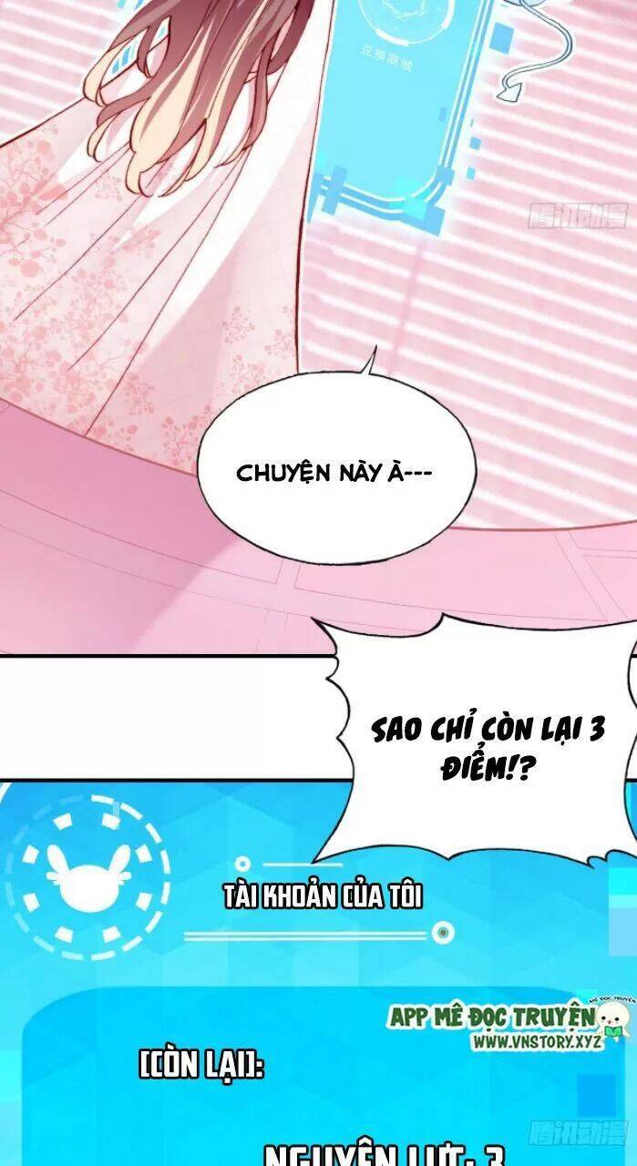 Lại Bị Bệnh Chiều Chuộng Quấn Lấy Chapter 31 - Trang 2