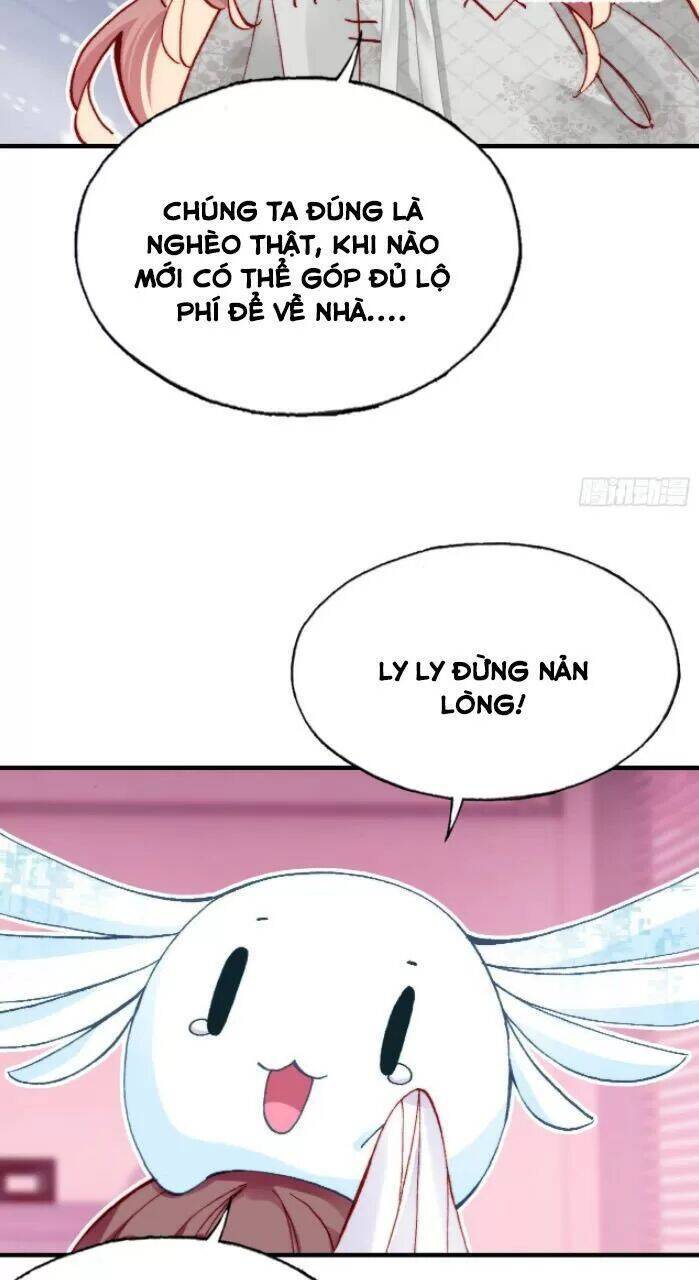 Lại Bị Bệnh Chiều Chuộng Quấn Lấy Chapter 31 - Trang 2