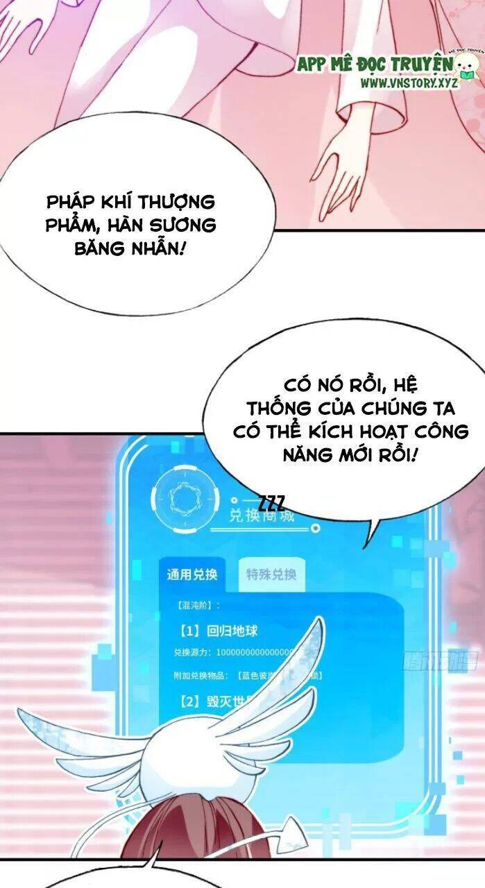 Lại Bị Bệnh Chiều Chuộng Quấn Lấy Chapter 31 - Trang 2