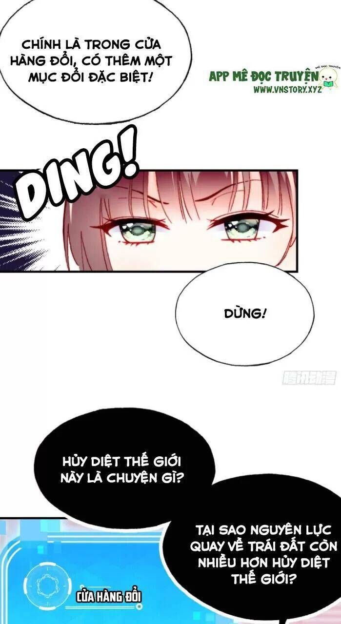 Lại Bị Bệnh Chiều Chuộng Quấn Lấy Chapter 31 - Trang 2