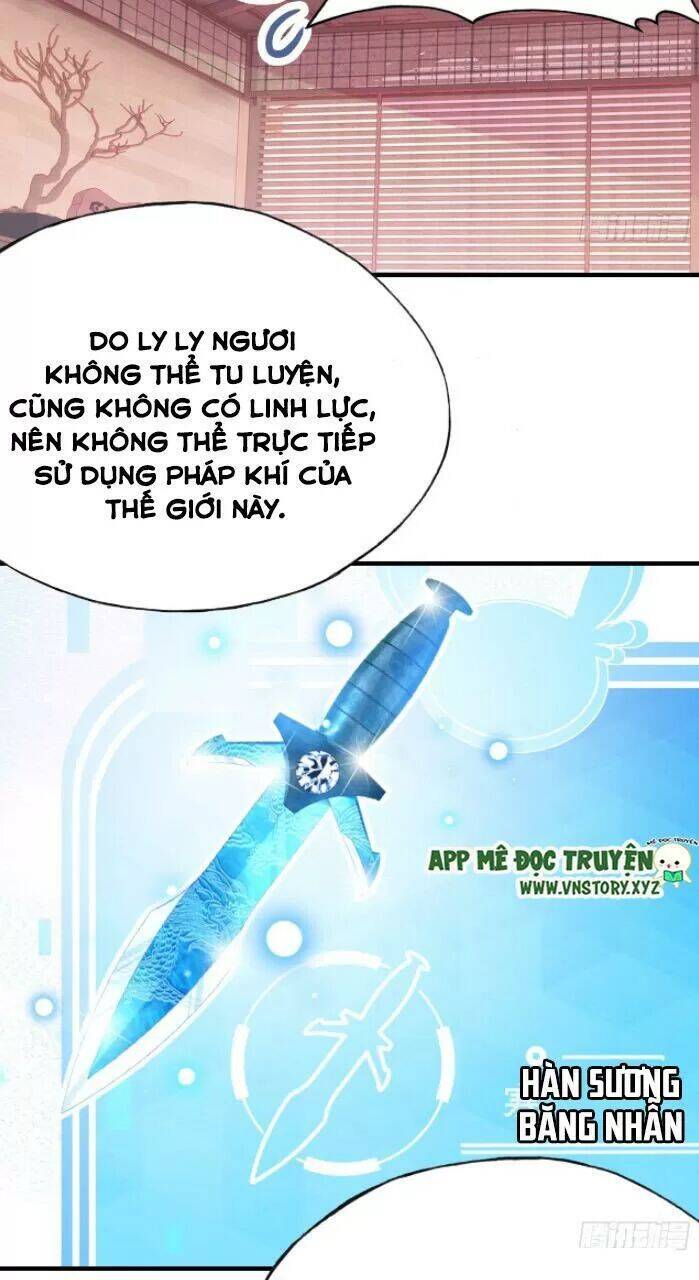 Lại Bị Bệnh Chiều Chuộng Quấn Lấy Chapter 31 - Trang 2