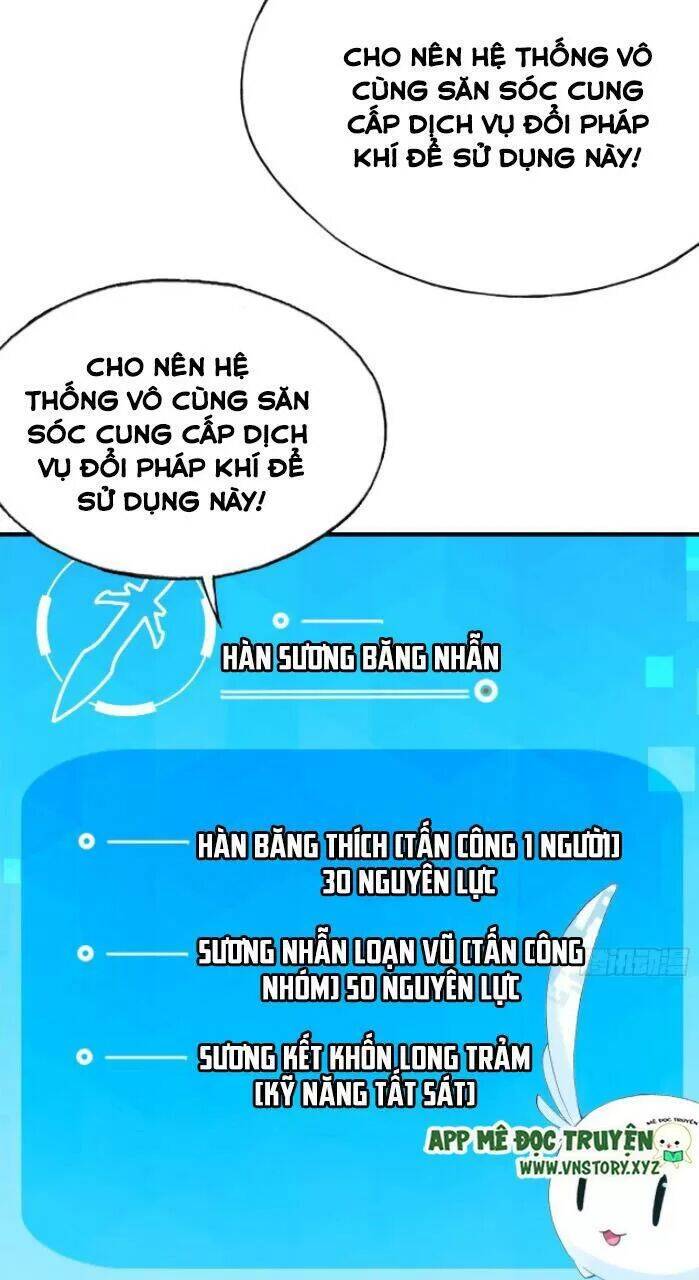 Lại Bị Bệnh Chiều Chuộng Quấn Lấy Chapter 31 - Trang 2