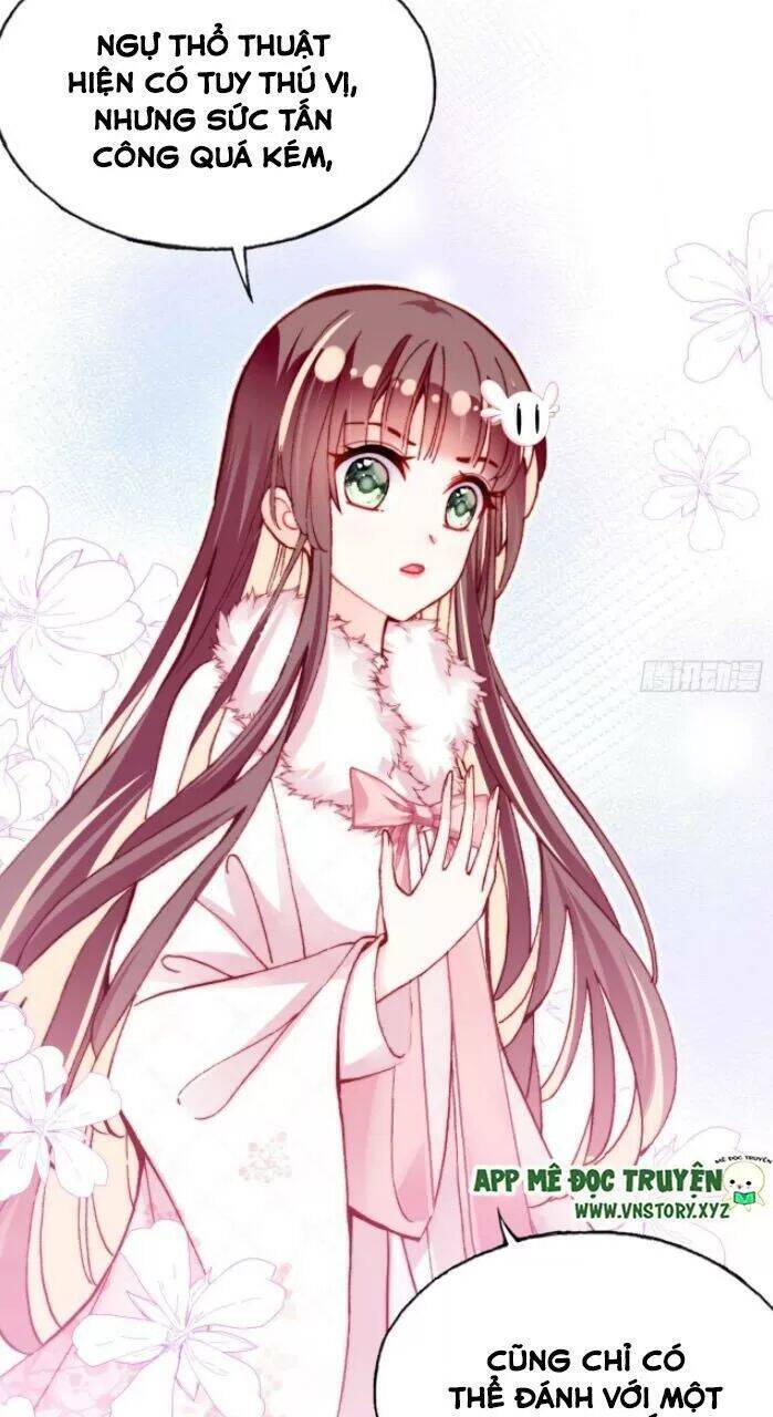 Lại Bị Bệnh Chiều Chuộng Quấn Lấy Chapter 31 - Trang 2