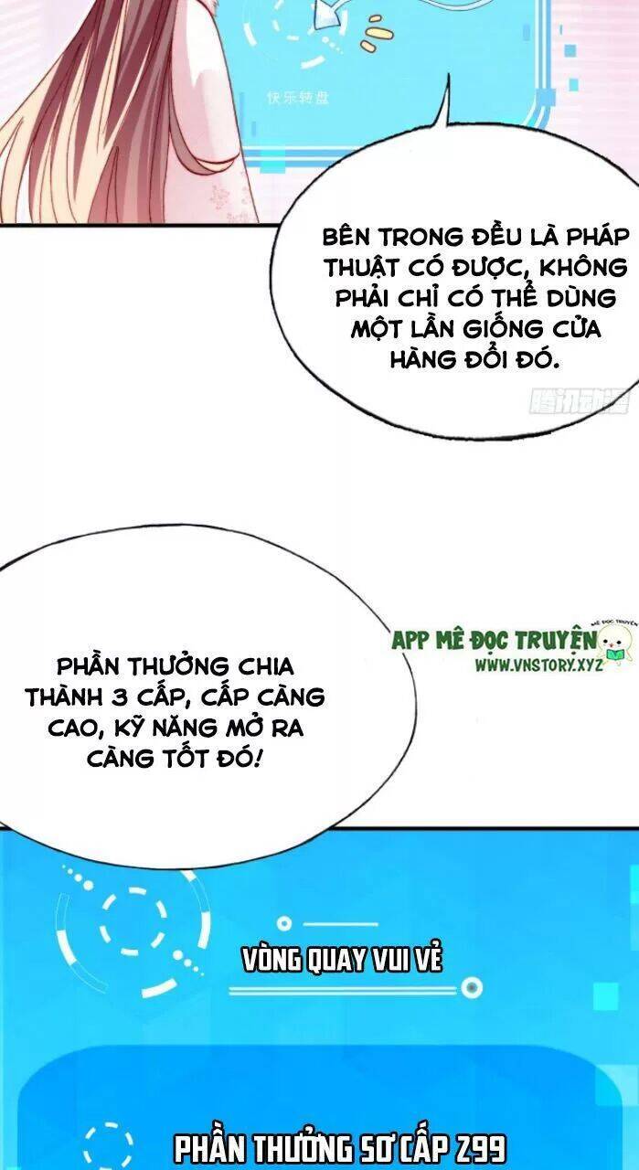 Lại Bị Bệnh Chiều Chuộng Quấn Lấy Chapter 31 - Trang 2