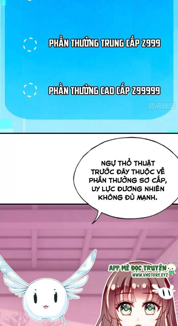 Lại Bị Bệnh Chiều Chuộng Quấn Lấy Chapter 31 - Trang 2