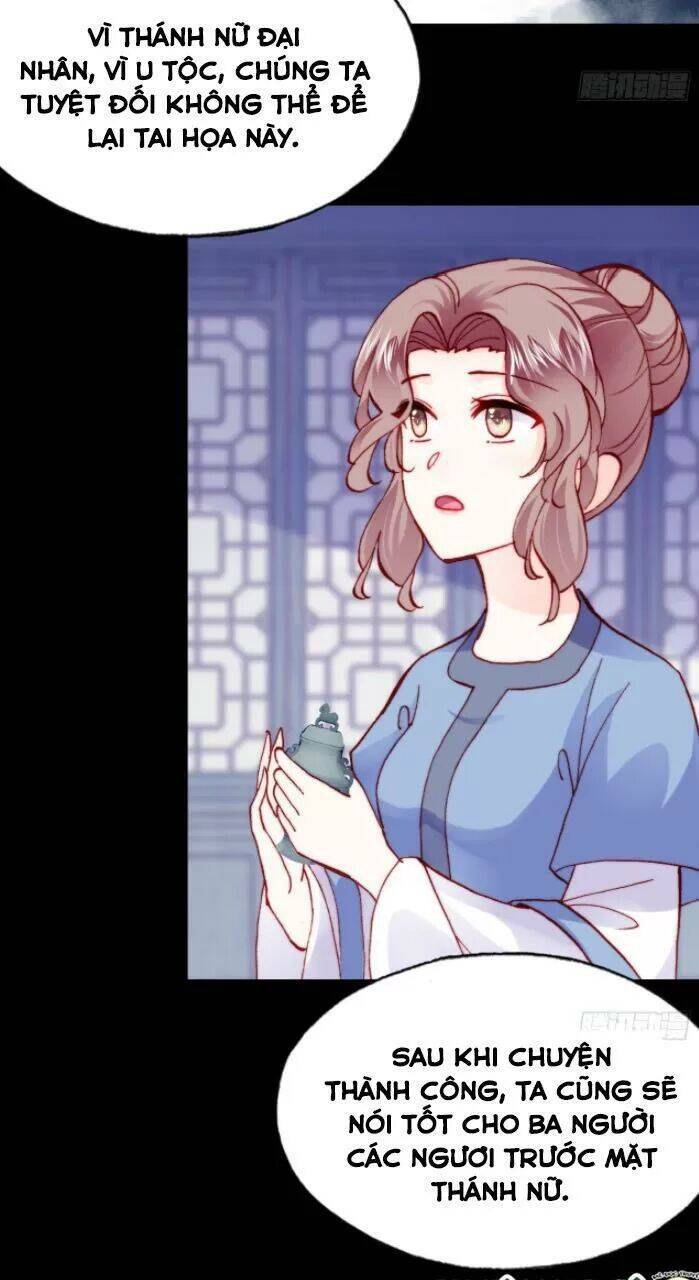 Lại Bị Bệnh Chiều Chuộng Quấn Lấy Chapter 31 - Trang 2