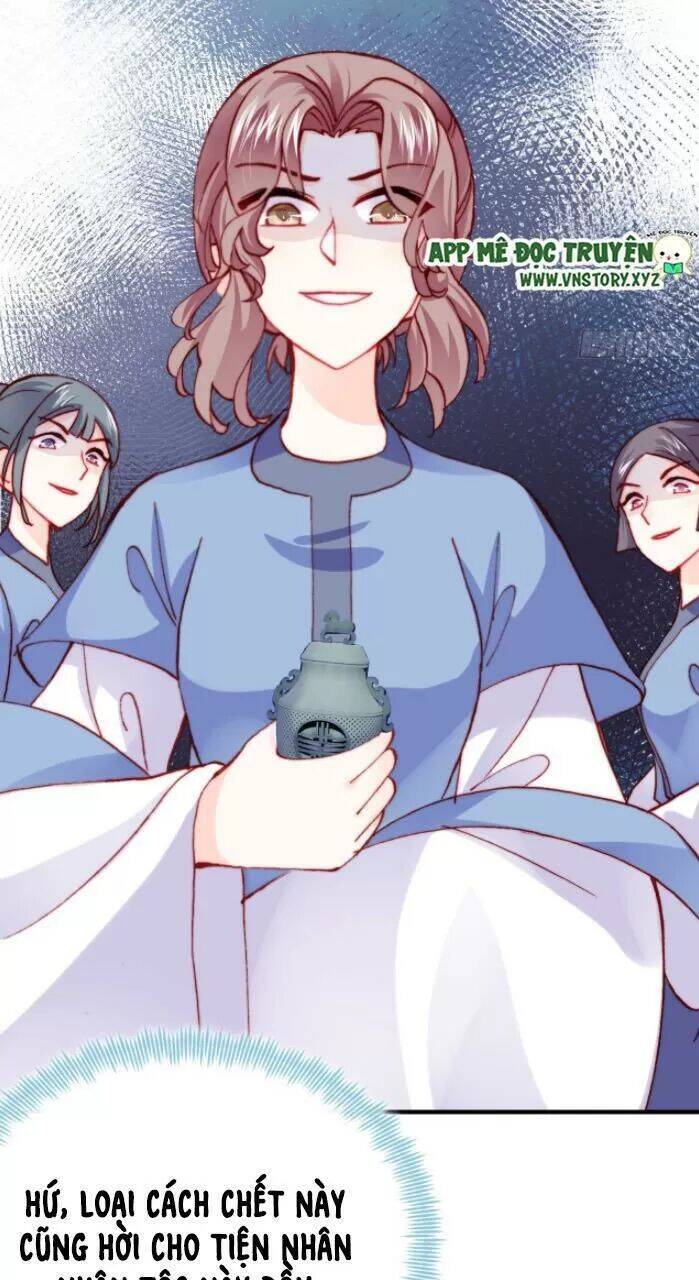 Lại Bị Bệnh Chiều Chuộng Quấn Lấy Chapter 31 - Trang 2