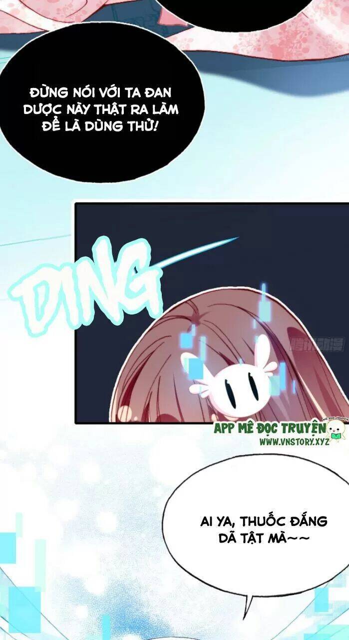 Lại Bị Bệnh Chiều Chuộng Quấn Lấy Chapter 31 - Trang 2