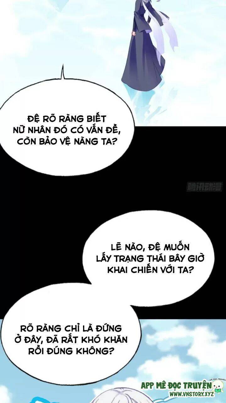 Lại Bị Bệnh Chiều Chuộng Quấn Lấy Chapter 32 - Trang 2