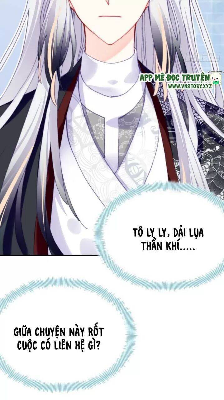 Lại Bị Bệnh Chiều Chuộng Quấn Lấy Chapter 32 - Trang 2