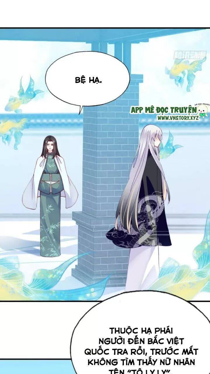 Lại Bị Bệnh Chiều Chuộng Quấn Lấy Chapter 32 - Trang 2