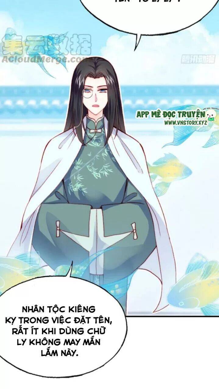 Lại Bị Bệnh Chiều Chuộng Quấn Lấy Chapter 32 - Trang 2