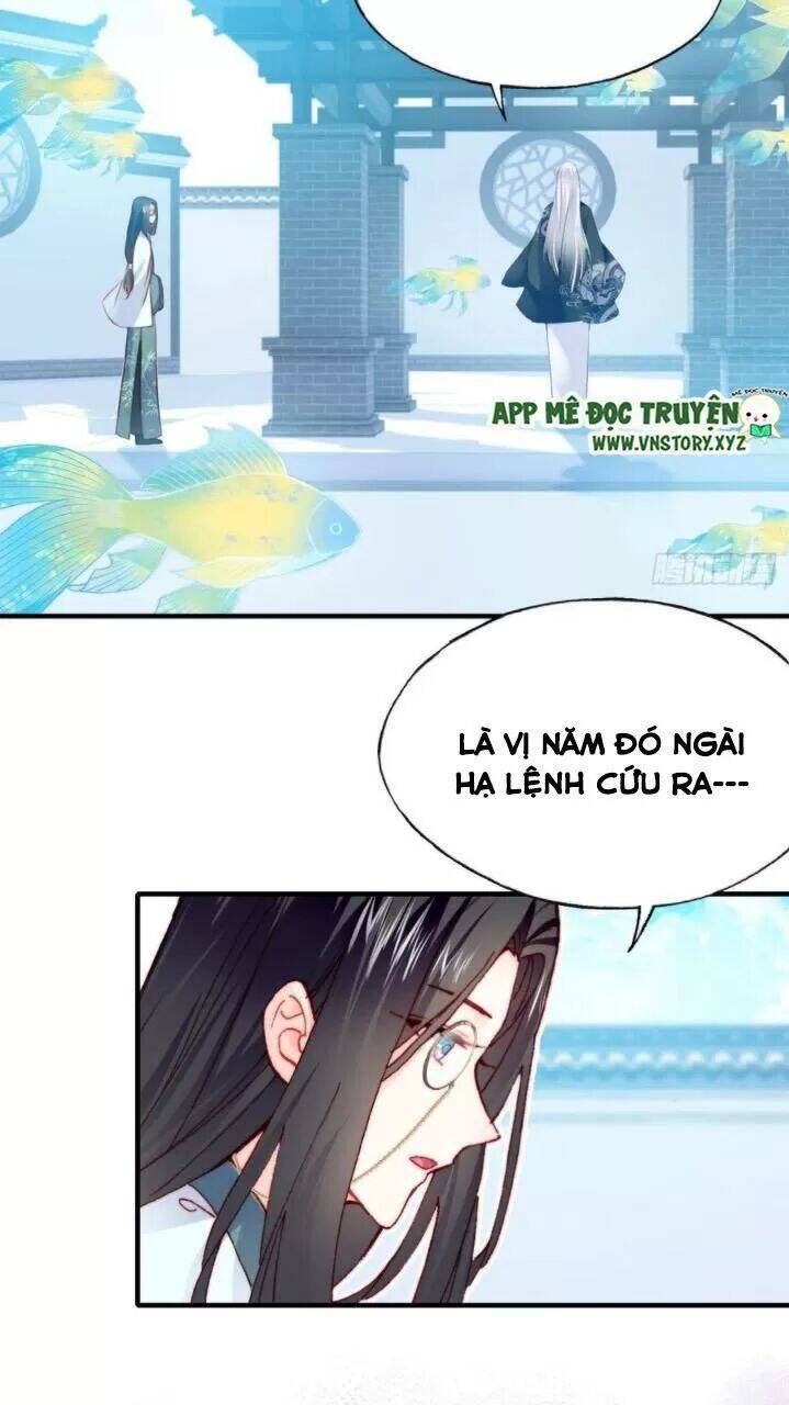 Lại Bị Bệnh Chiều Chuộng Quấn Lấy Chapter 32 - Trang 2