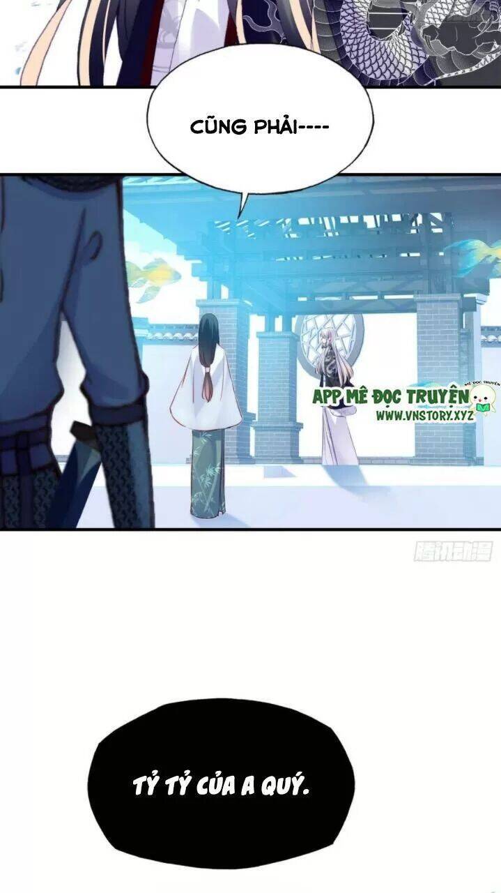 Lại Bị Bệnh Chiều Chuộng Quấn Lấy Chapter 32 - Trang 2