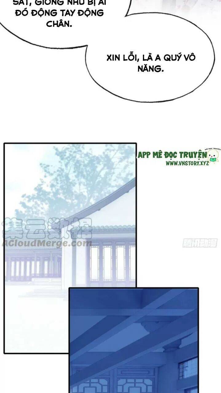 Lại Bị Bệnh Chiều Chuộng Quấn Lấy Chapter 32 - Trang 2