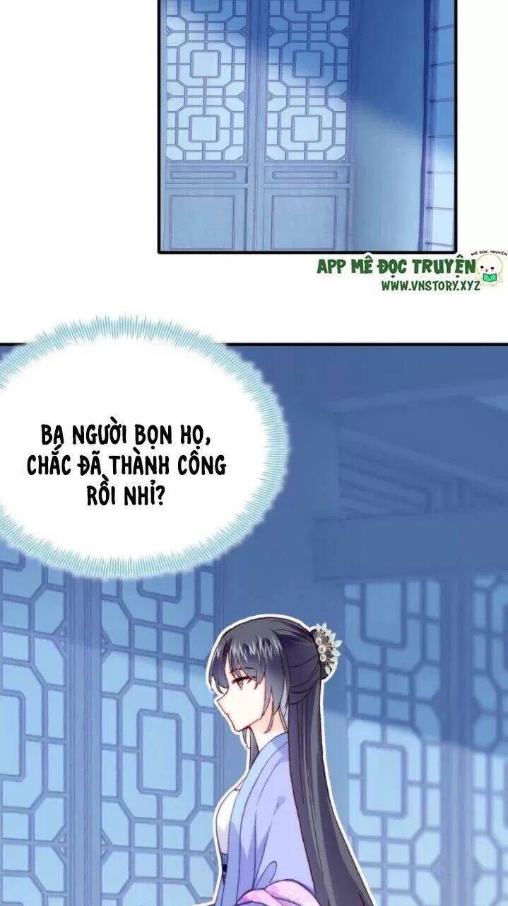 Lại Bị Bệnh Chiều Chuộng Quấn Lấy Chapter 32 - Trang 2