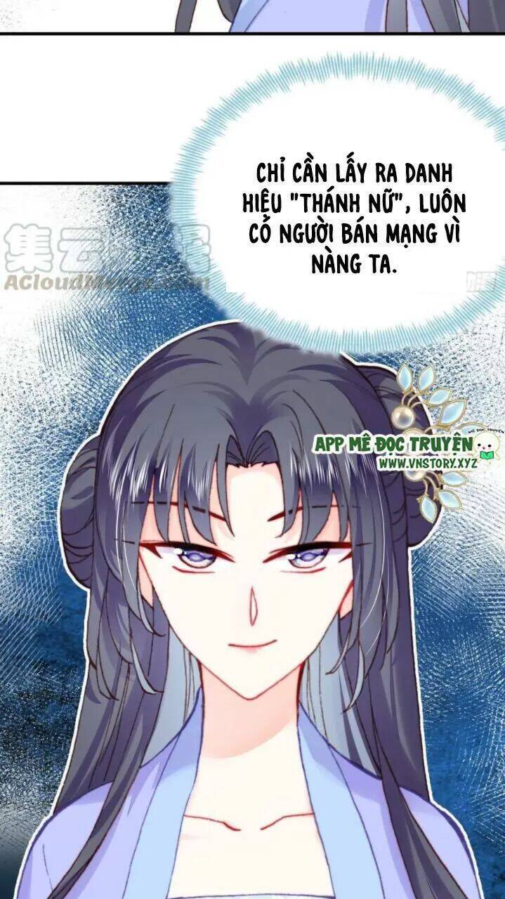 Lại Bị Bệnh Chiều Chuộng Quấn Lấy Chapter 32 - Trang 2