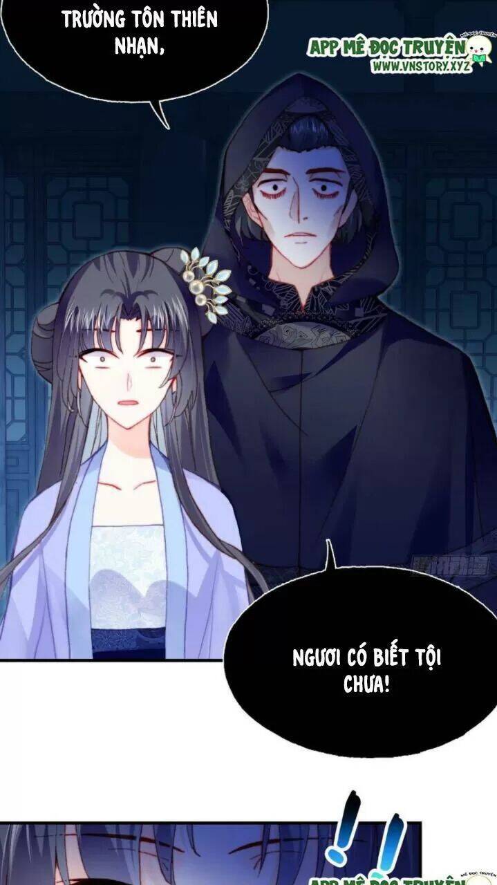 Lại Bị Bệnh Chiều Chuộng Quấn Lấy Chapter 32 - Trang 2