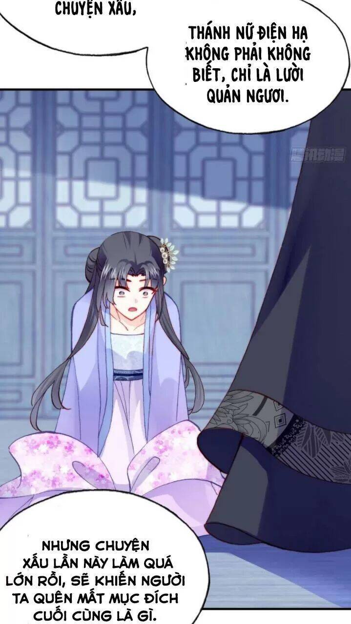 Lại Bị Bệnh Chiều Chuộng Quấn Lấy Chapter 32 - Trang 2