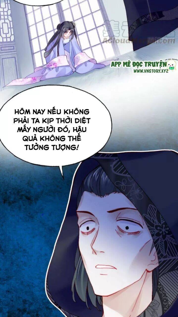 Lại Bị Bệnh Chiều Chuộng Quấn Lấy Chapter 32 - Trang 2