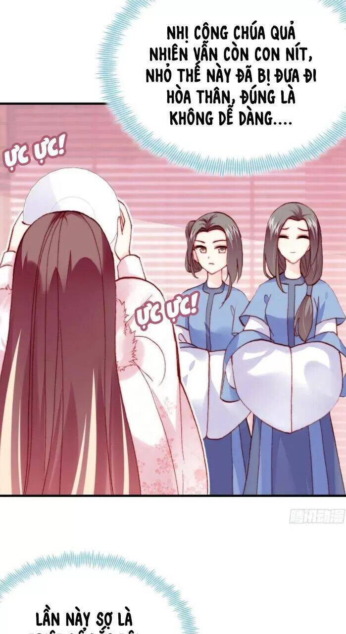 Lại Bị Bệnh Chiều Chuộng Quấn Lấy Chapter 33 - Trang 2