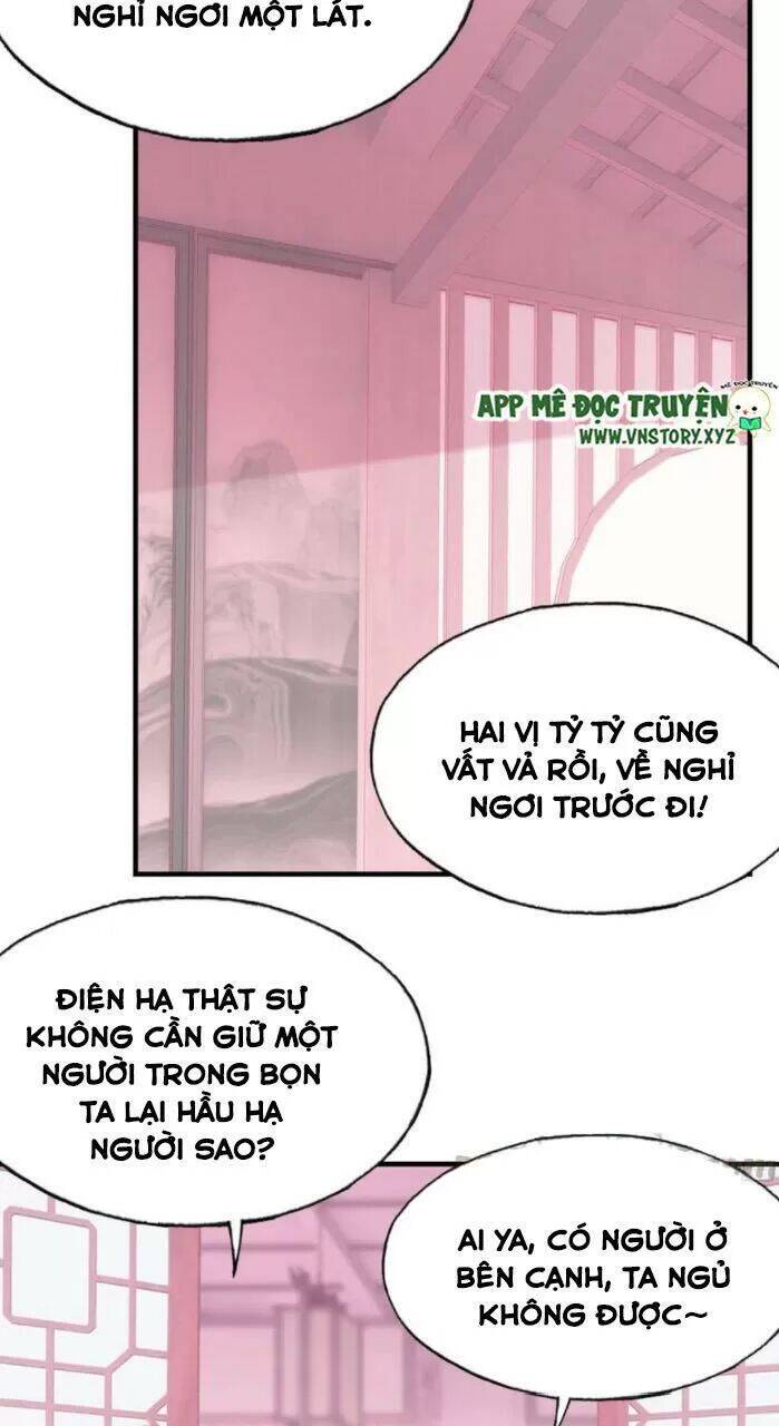 Lại Bị Bệnh Chiều Chuộng Quấn Lấy Chapter 33 - Trang 2
