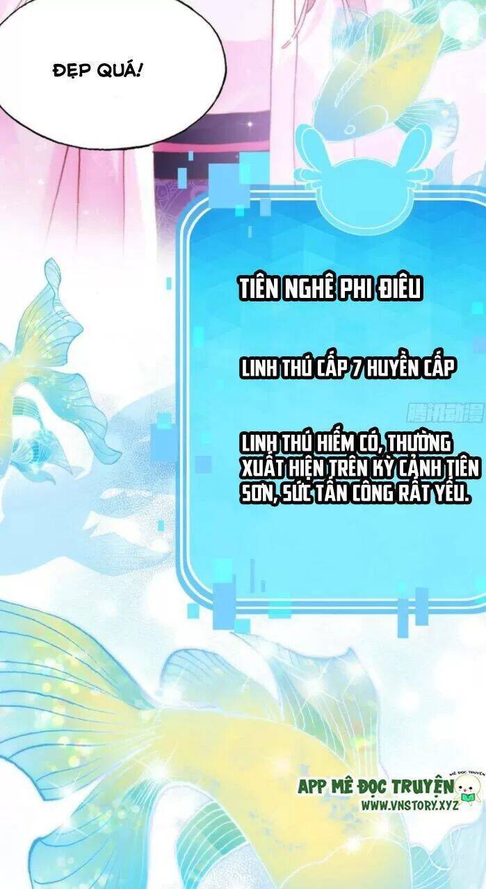 Lại Bị Bệnh Chiều Chuộng Quấn Lấy Chapter 33 - Trang 2