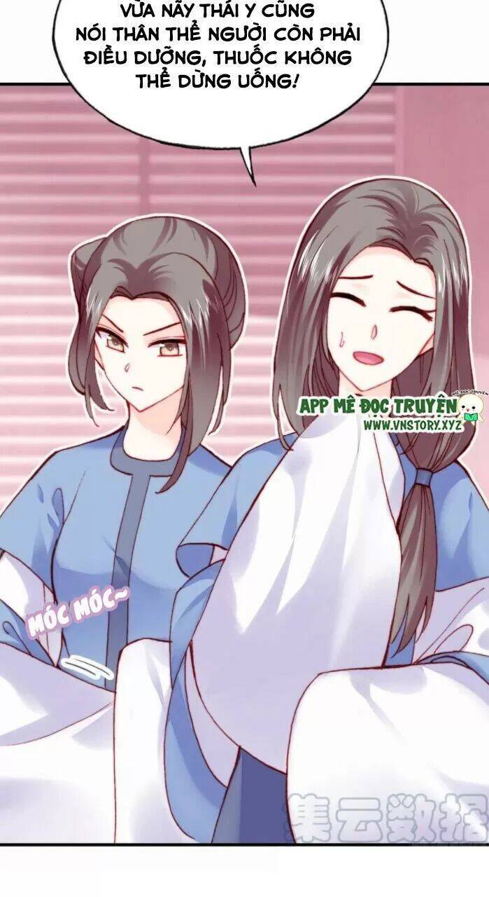 Lại Bị Bệnh Chiều Chuộng Quấn Lấy Chapter 33 - Trang 2