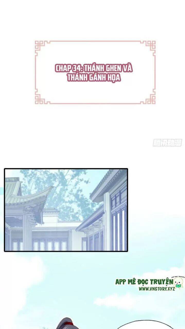 Lại Bị Bệnh Chiều Chuộng Quấn Lấy Chapter 34 - Trang 2