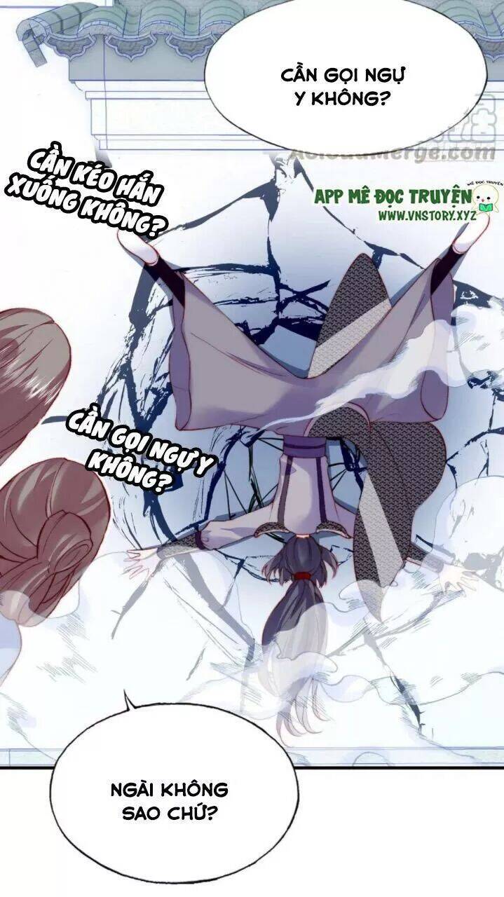 Lại Bị Bệnh Chiều Chuộng Quấn Lấy Chapter 34 - Trang 2