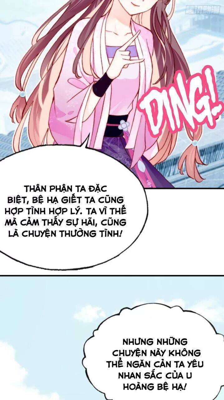 Lại Bị Bệnh Chiều Chuộng Quấn Lấy Chapter 35 - Trang 2