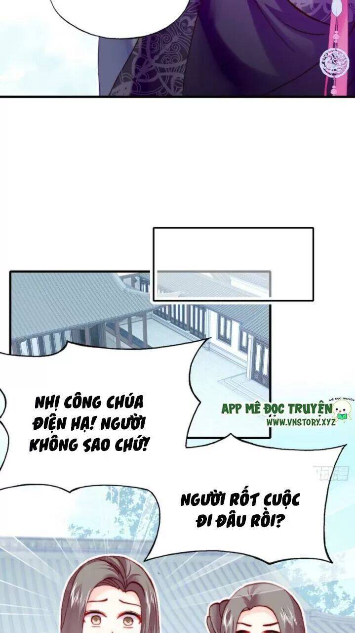 Lại Bị Bệnh Chiều Chuộng Quấn Lấy Chapter 35 - Trang 2