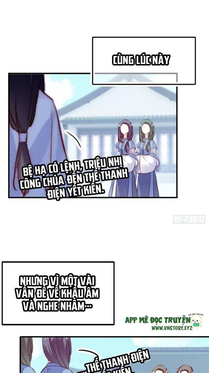 Lại Bị Bệnh Chiều Chuộng Quấn Lấy Chapter 36 - Trang 2