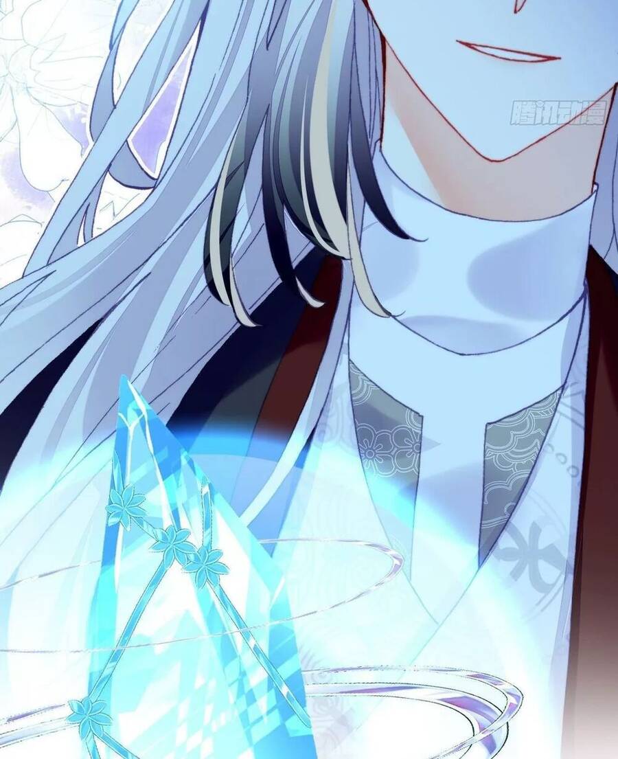 Lại Bị Bệnh Chiều Chuộng Quấn Lấy Chapter 37 - Trang 2